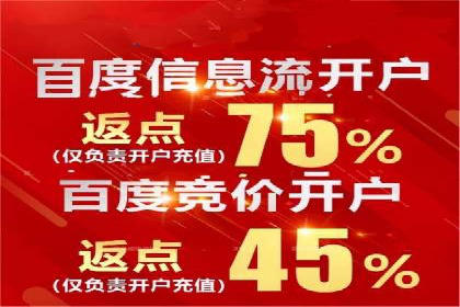 经典案例回顾：信息流广告的创意与执行